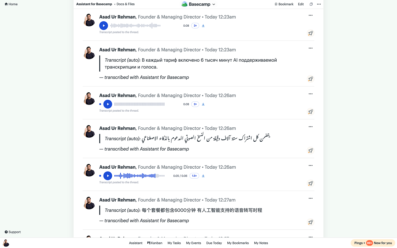 The same Basecamp thread with auto-transcripts in Russian, Arabic and Chinese, each posted as its own comment under the voice note it came from